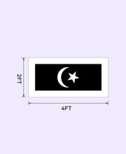 BENDERA TERENGGANU