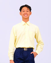 Canggih – Kemeja Sekolah Lengan Panjang (Kolar Keras)  – Kuning Cair CP021-LYL image 2