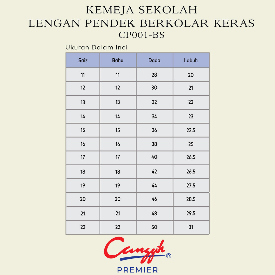 Kemeja Sekolah Lengan Pendek Berkolar Keras