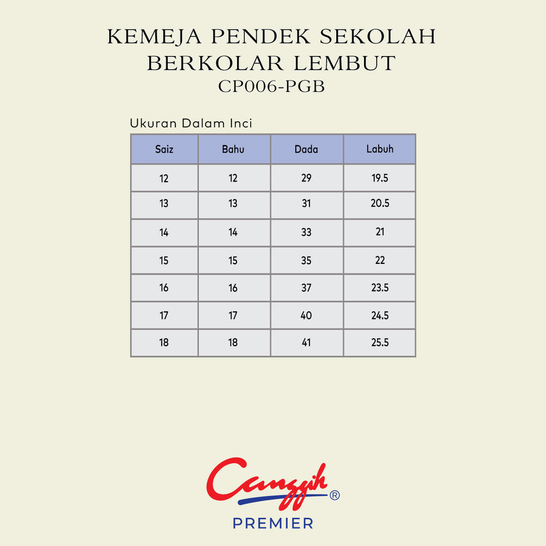 Kemeja Sekolah Lengan Pendek Berkolar Lembut