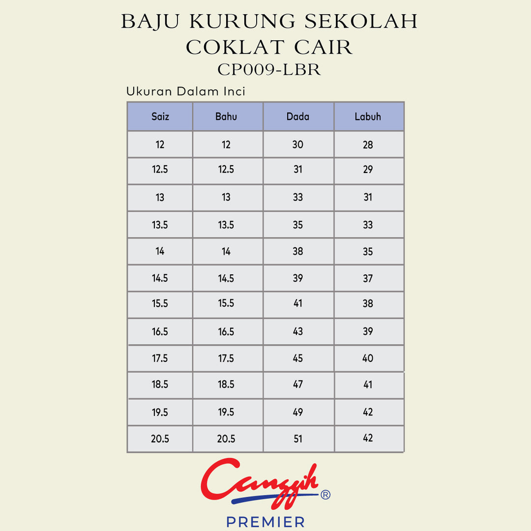 Baju Kurung Sekolah Coklat Cair