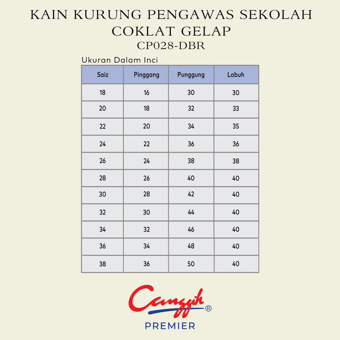 Kain Kurung Kipas Belakang Pengawas Sekolah Coklat Gelap