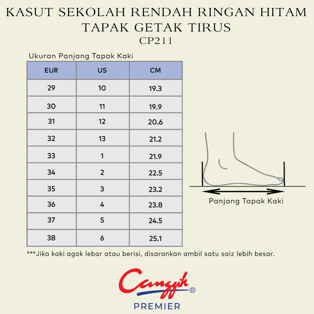 Kasut Sekolah Rendah Ringan Hitam – Tapak Getah Tirus