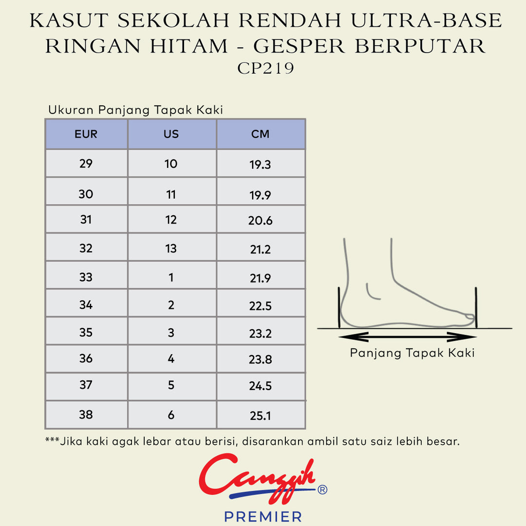 Kasut Sekolah Rendah Ultra-Base Ringan Hitam – Gesper Berputar