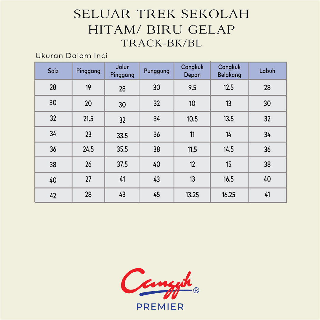 Seluar Trek Sekolah Hitam / Biru Gelap